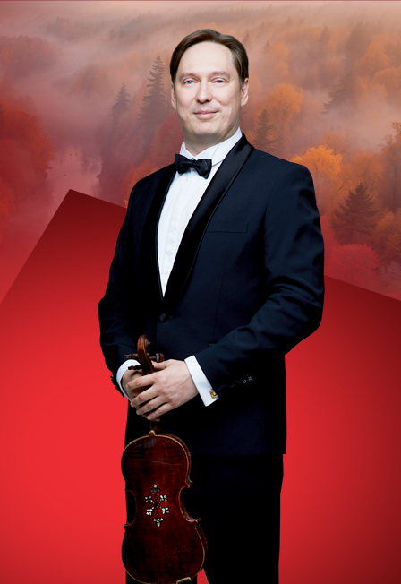 ВРЕМЕНА ГОДА