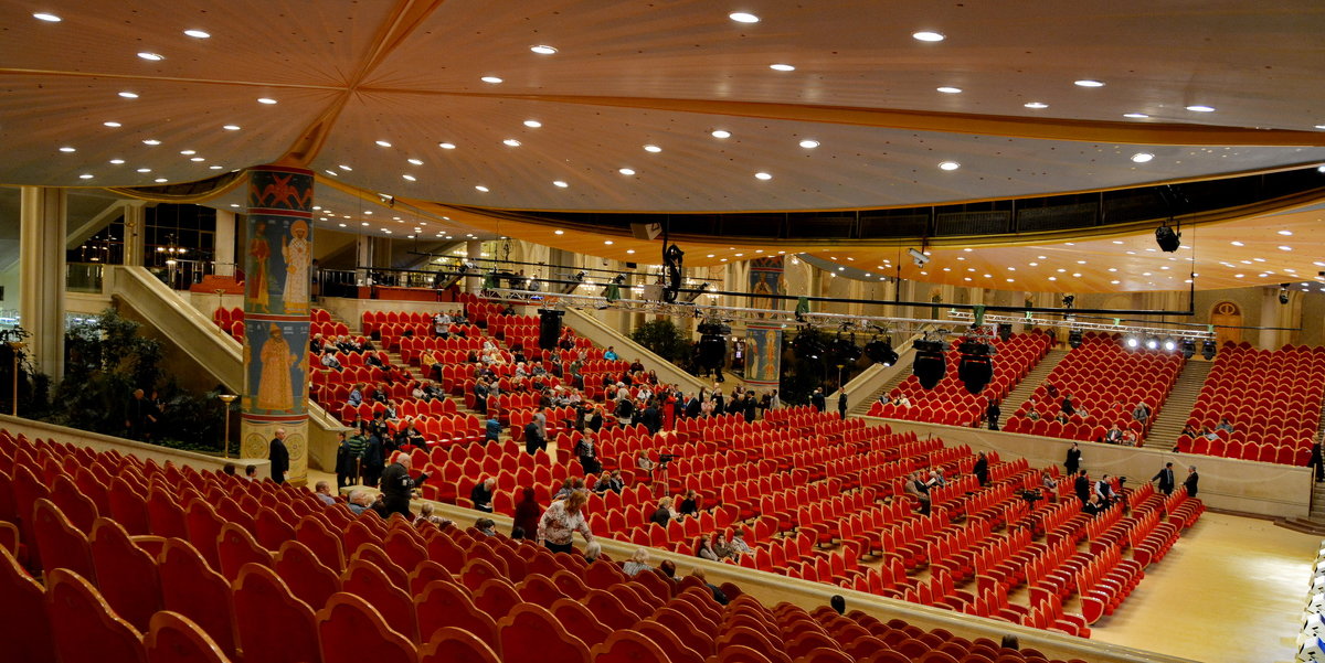 Зал Церковных Соборов Купить Билет На Концерт