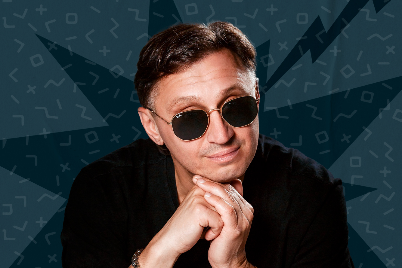 Мафик. Большой сольный концерт