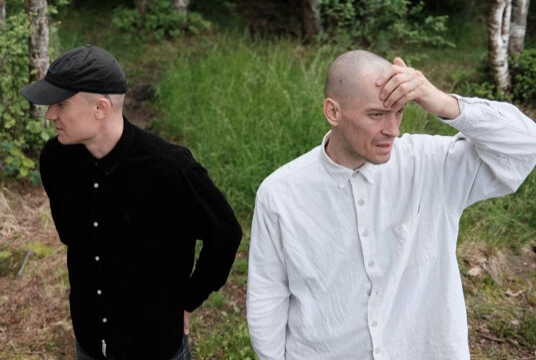 Макулатура