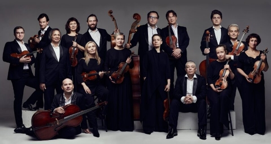 Концерт камерного оркестра «Дивертисмент»