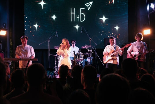 Нежность на бумаге