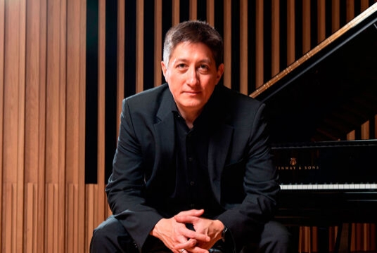 Концертная программа симфонической музыки