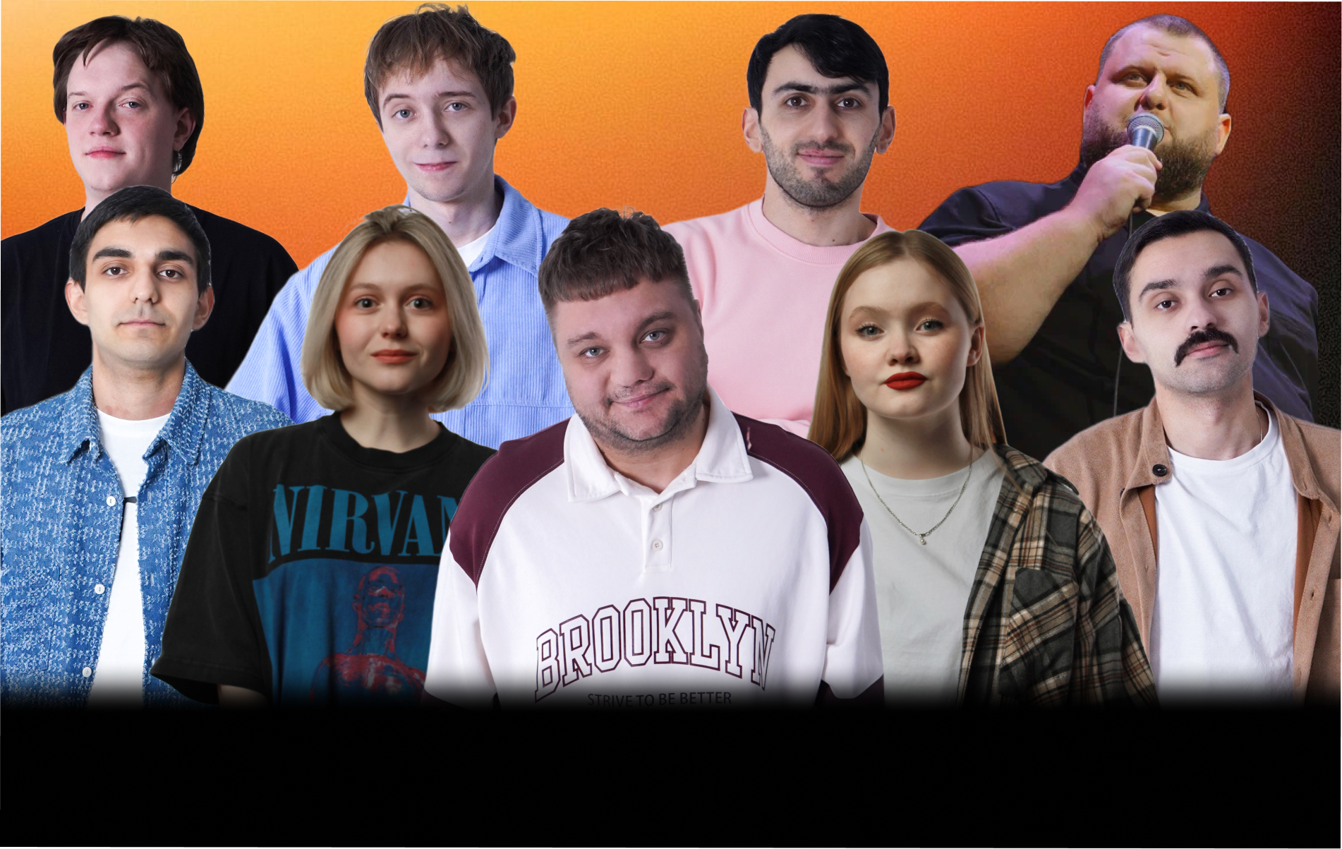 Stand Up. Комики бьются за деньги