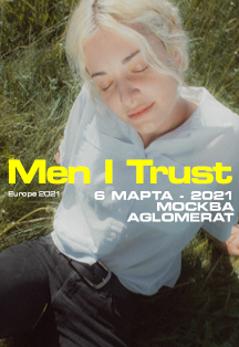 Men I Trust