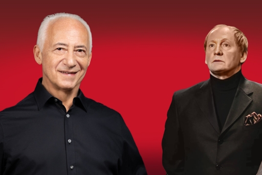 Владимир Спиваков приглашает: Воскресение Генделя