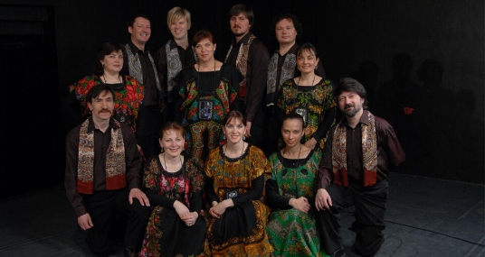 Песнь кругового танца