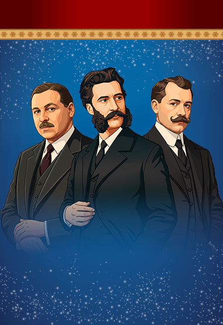 Шедевры оперетты. Франц Легар. Имре Кальман. Иоганн Штраус (сын)