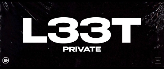 Вечеринка ​«L33t: Private»