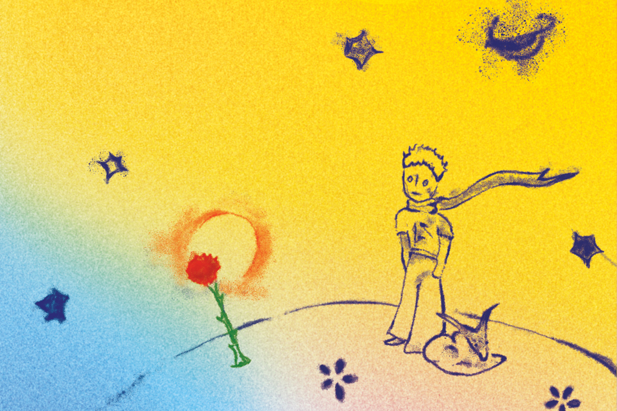 Маленький принц