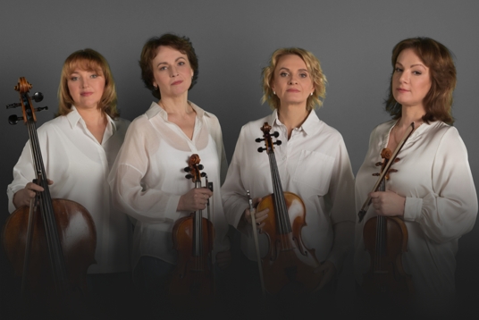 Струнный «Доминант квартет» Равель Моцарт Прокофьев