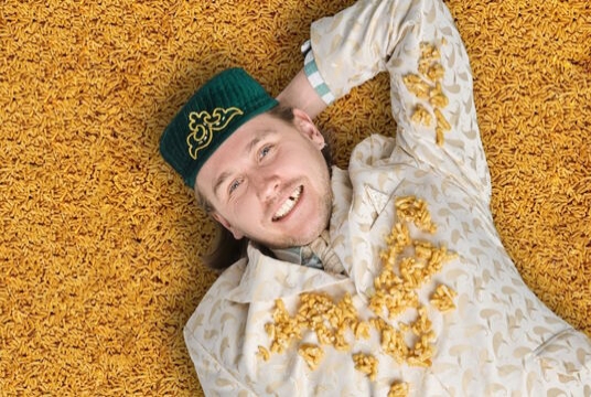 Татарская Народная Дискотека Стерлитамак