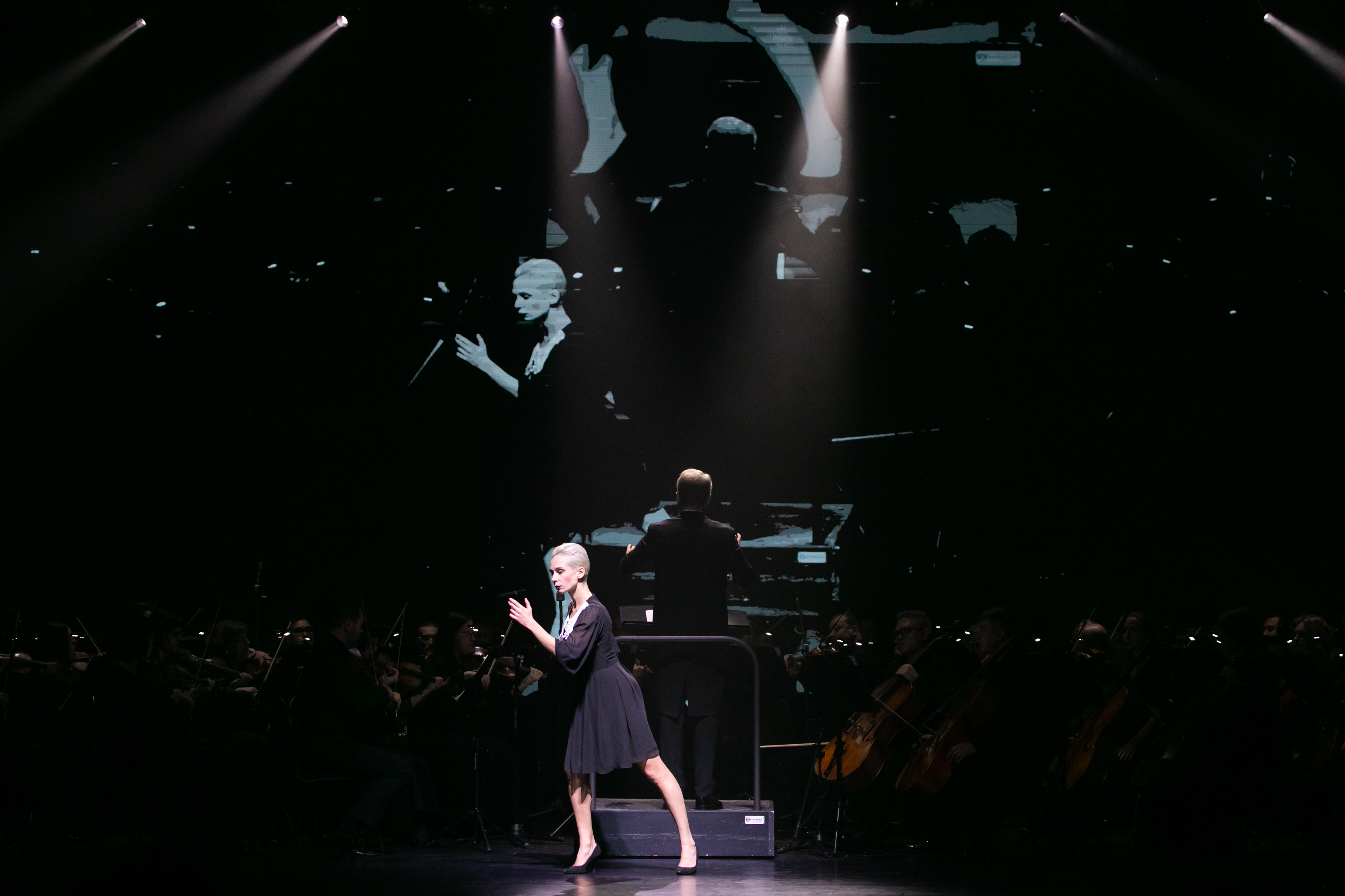 Томский симфонический оркестр