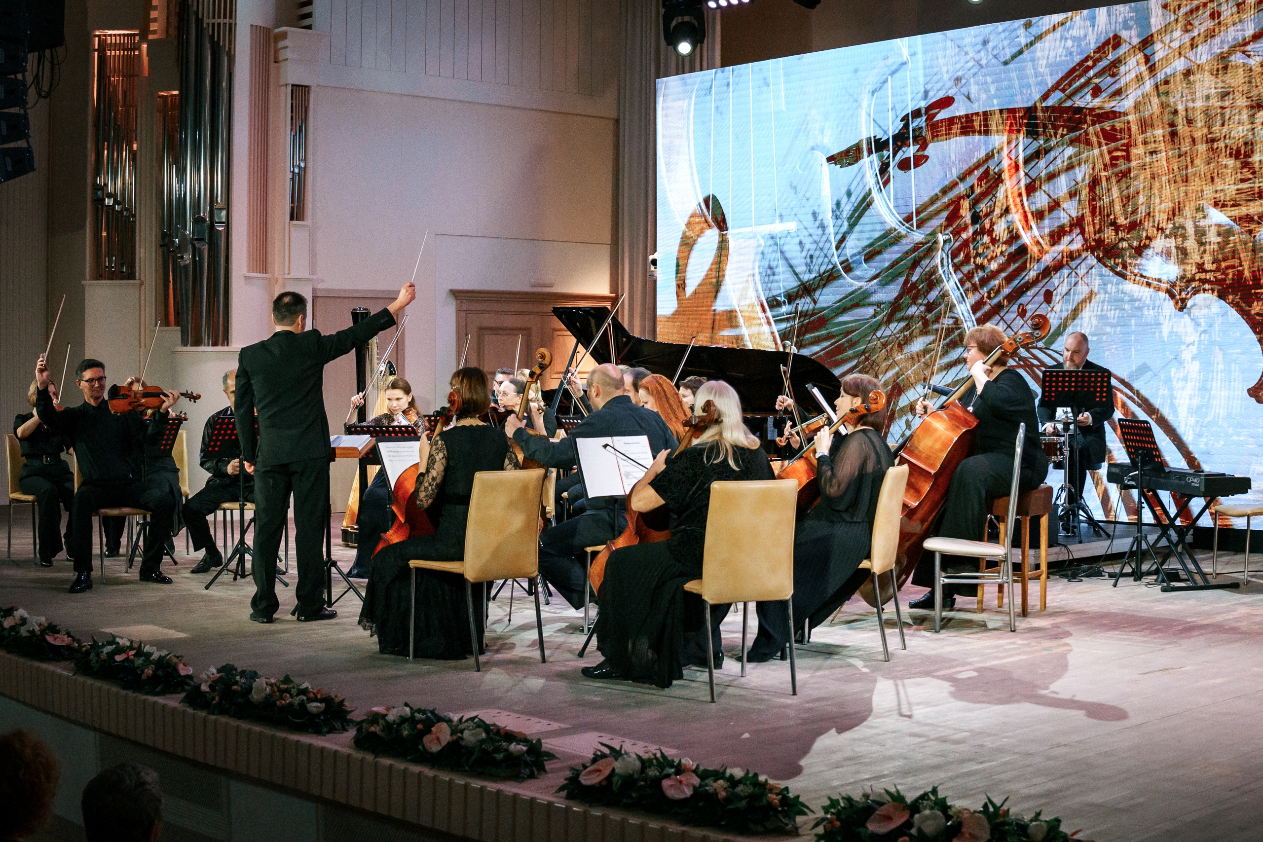 Бандонеон с оркестром