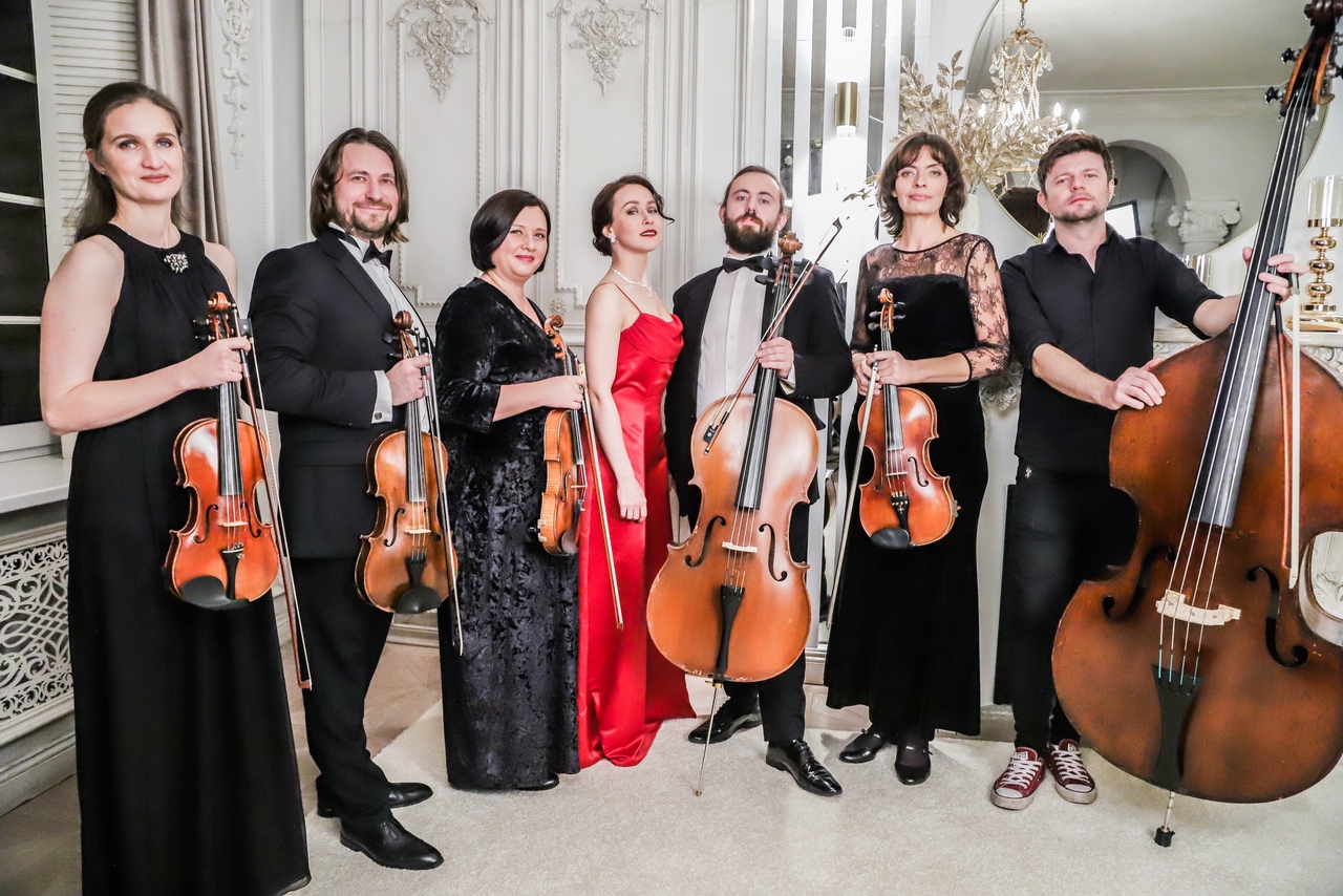 Группа strings