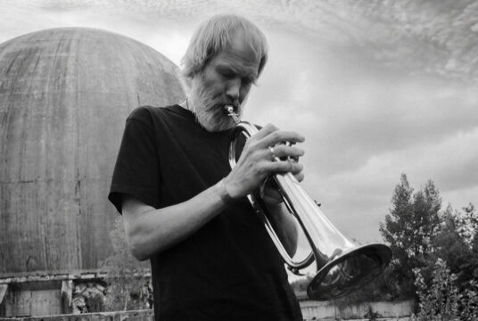 Концерт tih i radosten