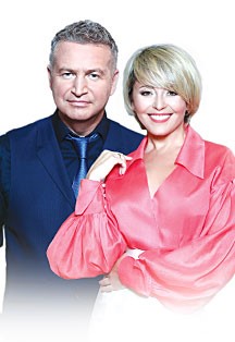 Санкт-Петербург | «Не Стесняетесь»: Леонид Агутин И 51-Летняя Варум  Поделились Селфи Без Фильтров И Ретуши - Безформата