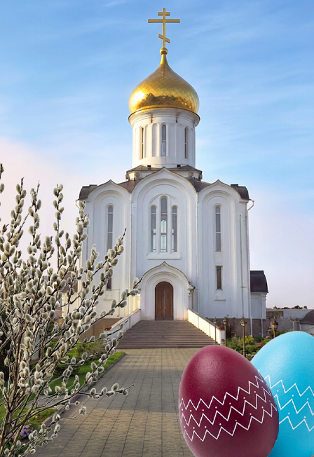 Бярмянчектя Оло кон