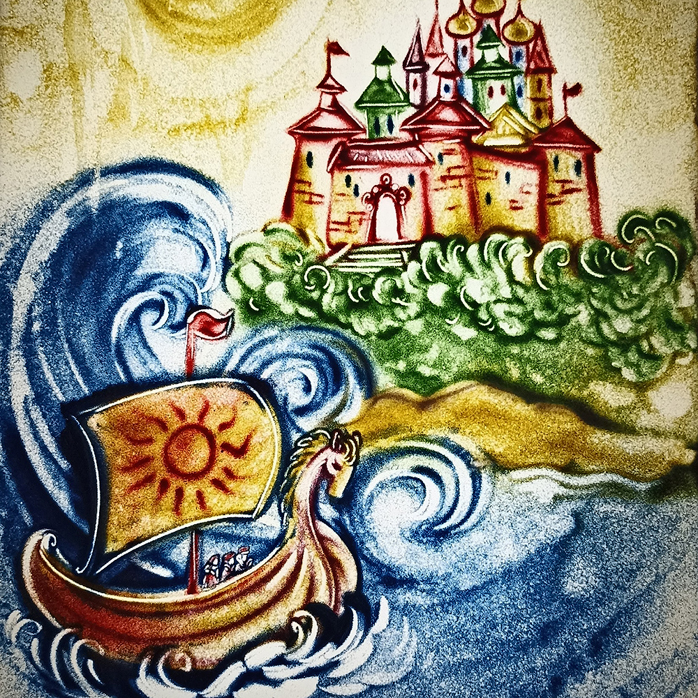 Музыкальный спектакль-сказка «Сказка о царе Салтане»