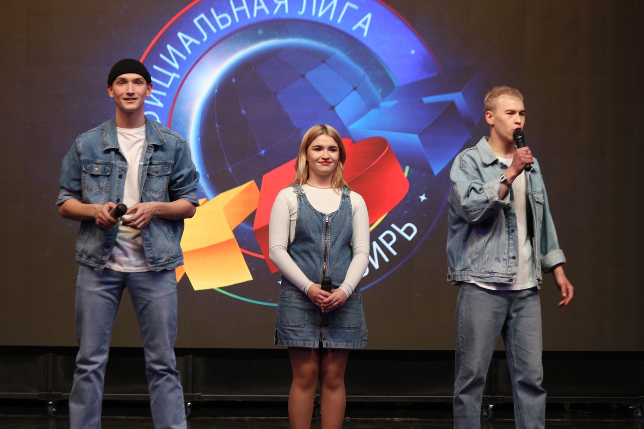 Третья четвертьфинальная игра официальной лиги «КВН-Сибирь»