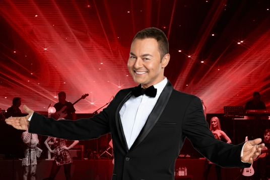 Концерт Сердара Ортача