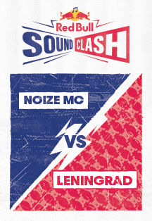 Ленинград vs Noize MC Red Bull SoundClash