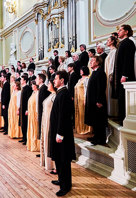 Золотые страницы русской хоровой музыки