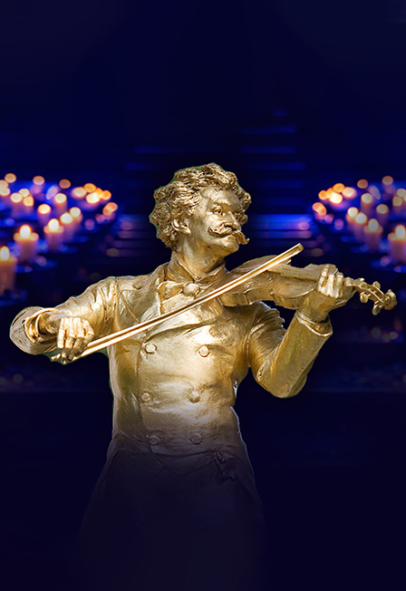 Штраус Гала. Праздничный концерт при свечах.