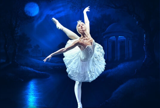 Балет «Лебединое озеро»