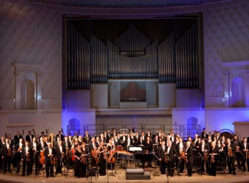 Российский национальный оркестр. 100 лет Дейву Брубеку