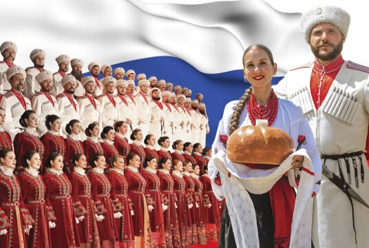 Концерт Кубанского казачьего хора