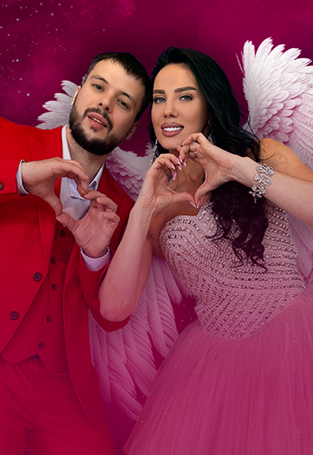 Концерт Моё большое сердце.