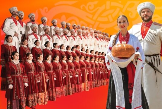 Концерт Кубанского казачьего хора «Мы сыны Кубани славни!»