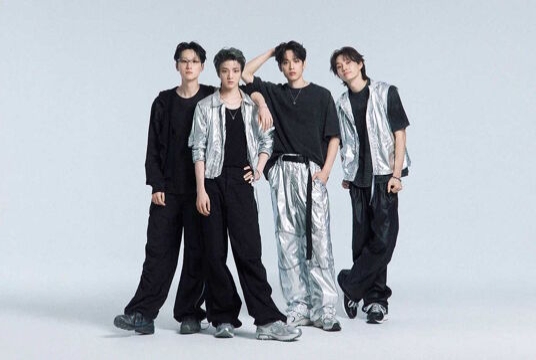 Концерт W24 «Тур: Трава у дома»