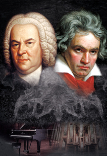 Бах vs Бетховен. Орган vs Рояль