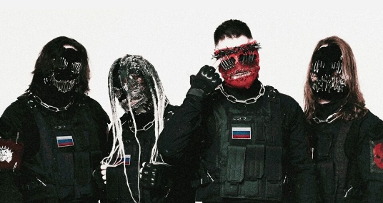 Мегамозг»: «Родина тур