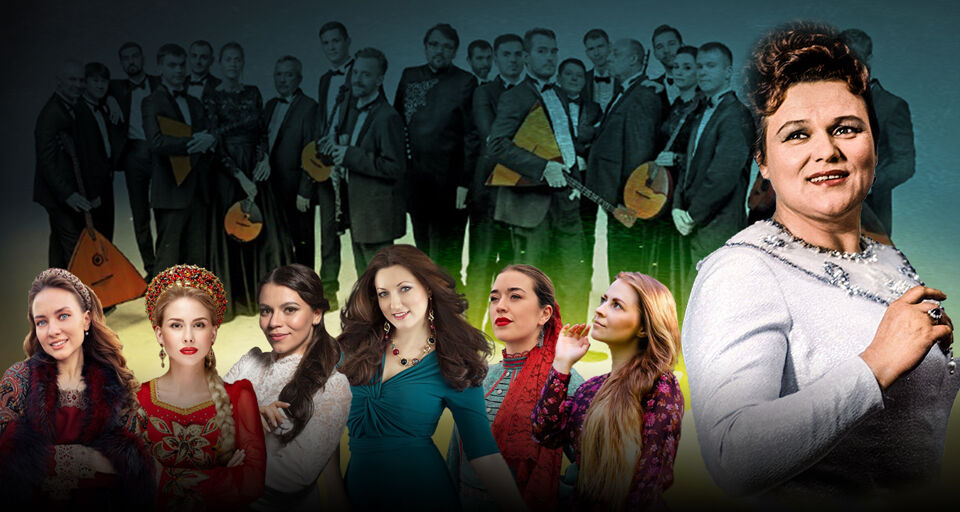 Концерты 25 февраля. Концерты 25 февраля. 25 февраля. Концерты 25 февраля. Пламенев концерт.