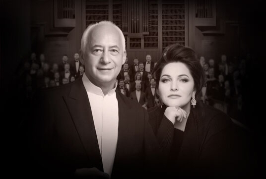 Концерт Владимира Спивакова и Хиблы Герзмавой