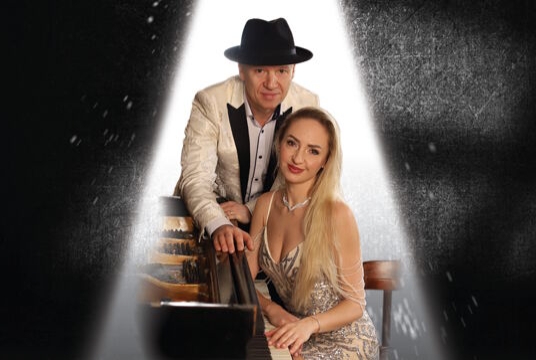 Концерт Квартета Олега и Натальи Бутман