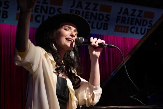 Концерт Lena Shery «Funk & the City»