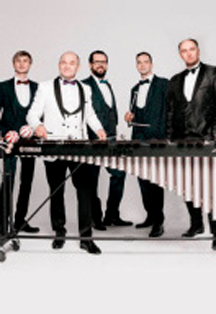 «Необыкновенные инструменты и ударная классика»