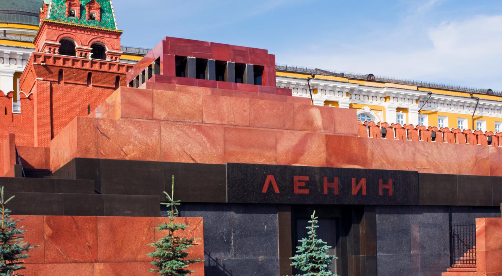 музей имени ленина в москве на красной площади