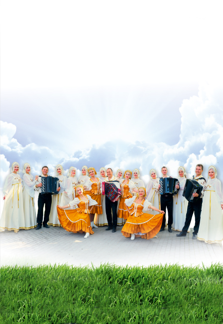 "К нам в гости на блины"