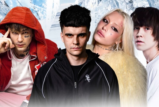 Фестиваль «Winter fest 2026»