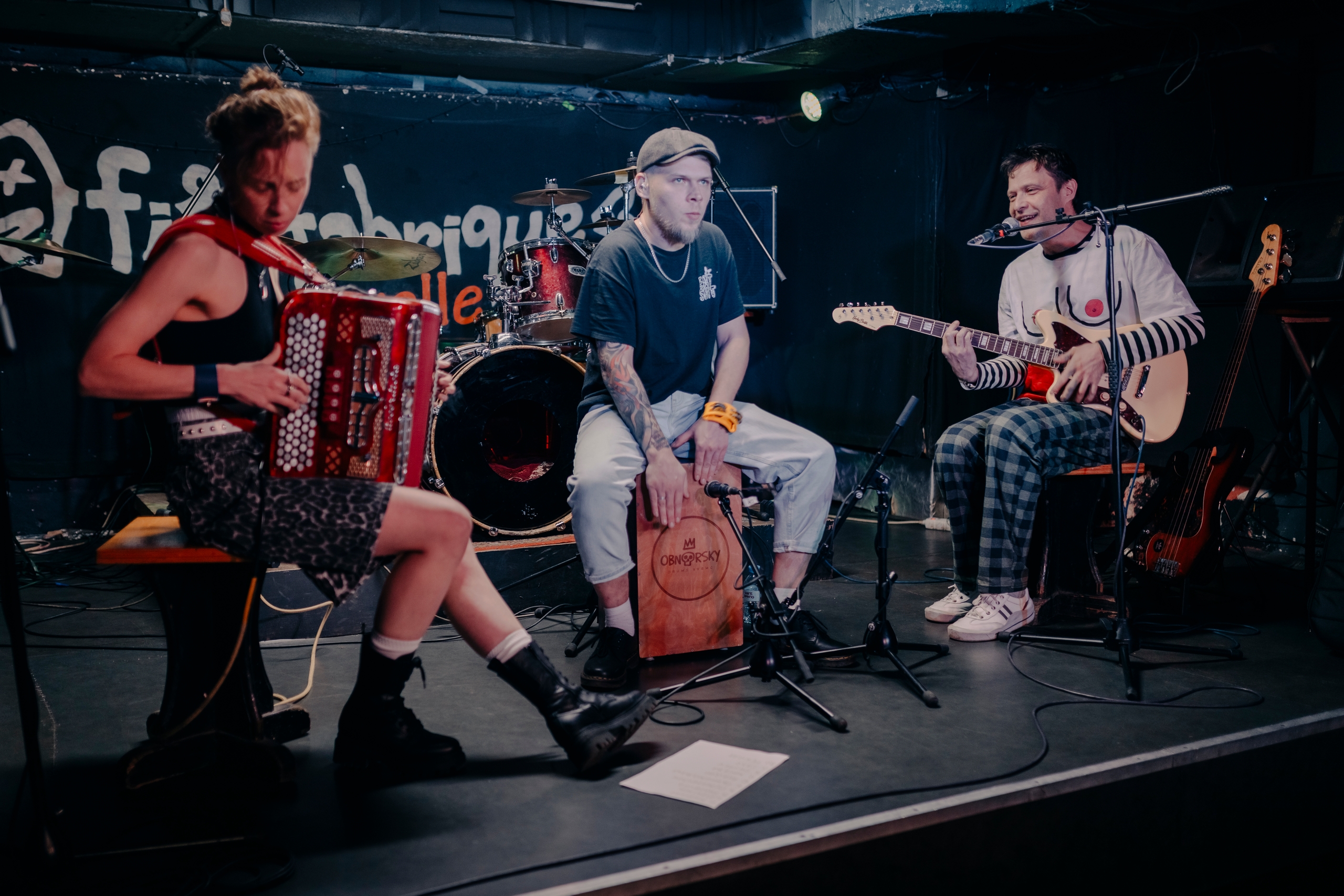 Рудаков и Соучастники