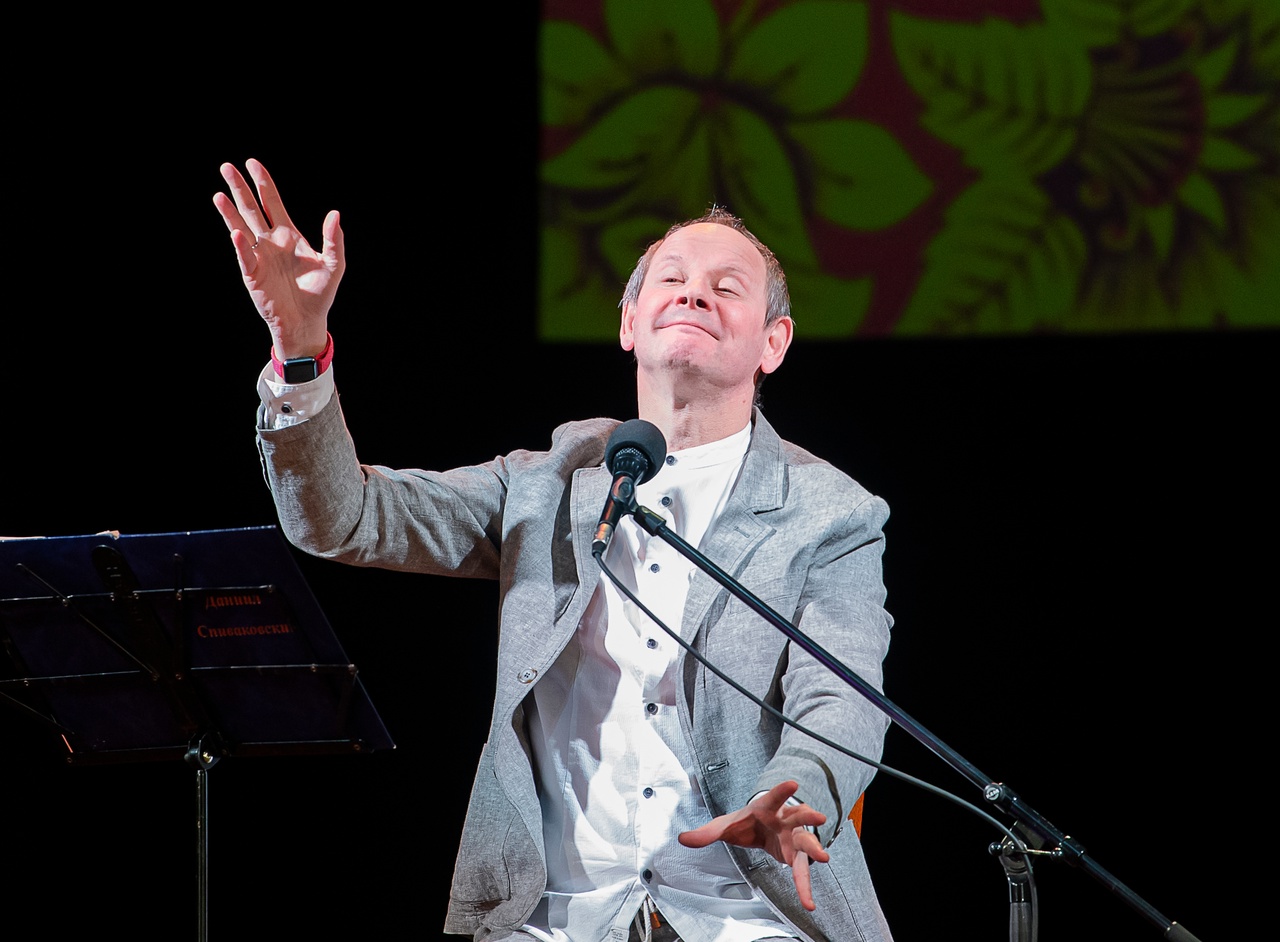 Даниил Спиваковский. Сказки «Свинопас», «Огниво» Андерсена с оркестром