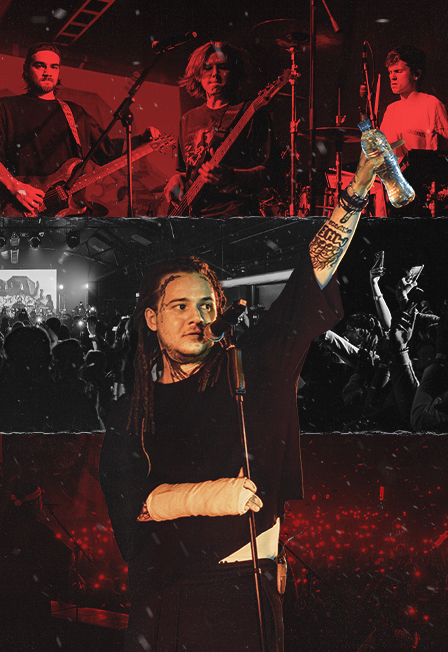 Папин Олимпос