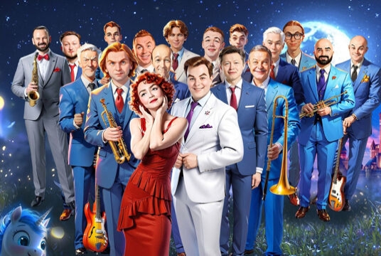 Волшебный мир Disney: музыка из мультфильмов