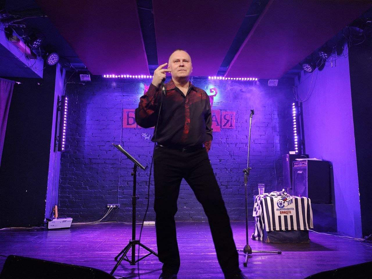 Виталий Гасаев