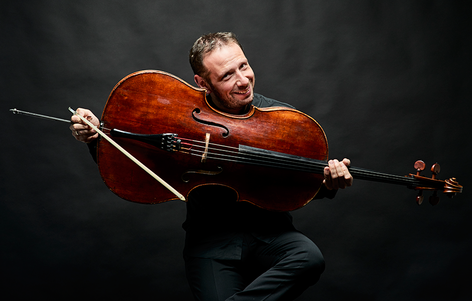 Международный виолончельный фестиваль VIVACELLO